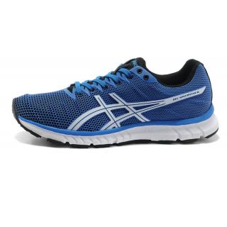 Chaussure Asics Gel Speedstar 6 Homme Pas Cher